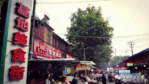 探索竞技电脑桌的世界