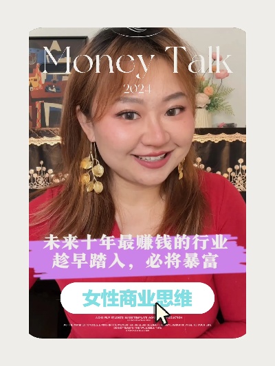 探索竞技电脑桌的世界