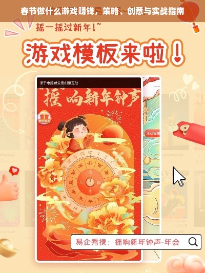 邓禄普户外品牌怎么样？