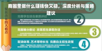 羊毛清洁液干洗店专用品牌全解析，选对产品，拯救珍贵羊毛衣物