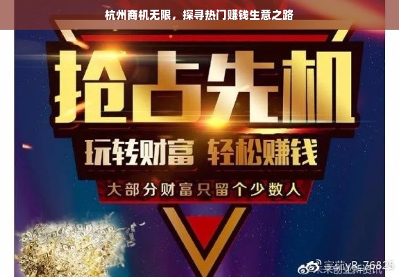 南京金鹰世界厨具品牌，从传统到创新，打造家的味道