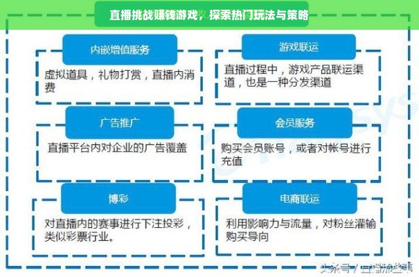 宝贝家早教加盟，开启您的育儿事业新篇章