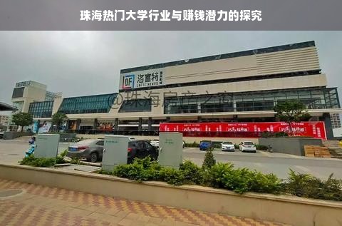 淘宝先用后付额度提现商家，为什么我淘宝先用后付没额度？