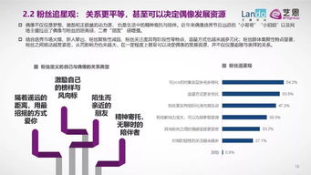 新一代母婴奶瓶品牌，品质与创新并重