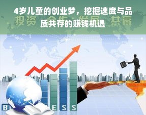 揭秘花呗不刷脸取现真相，一文带你了解操作细节与注意事项