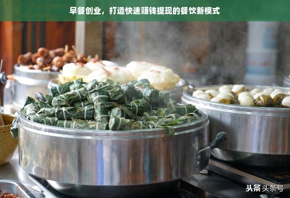 母婴品牌故事，从初心到成长的温馨旅程