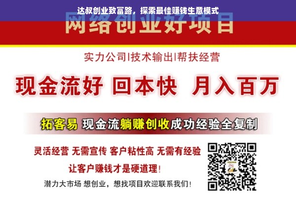 盘点中国首席白酒品牌，品味千年传承的酒香魅力