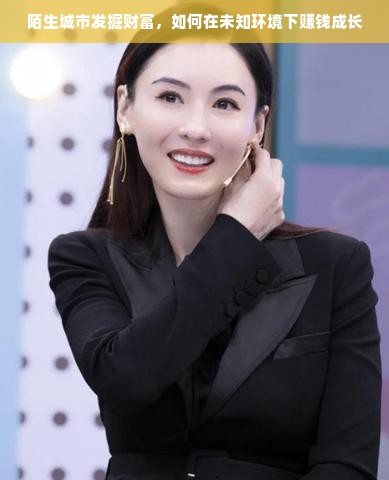 盘点那些性价比超高的便宜品牌白酒
