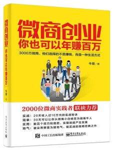揭秘棒料车铣复合机床界的明星品牌—性能与口碑双丰收