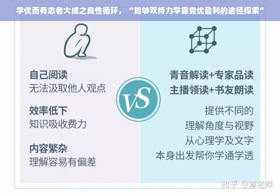 控油面膜大作战，告别油光，清爽一夏！