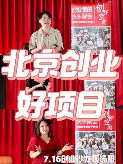 广州医药品牌推广方案详解