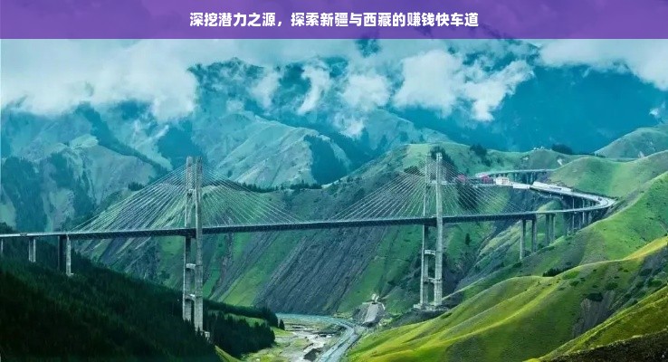 医药品牌策划机构，打造卓越医药品牌的幕后英雄