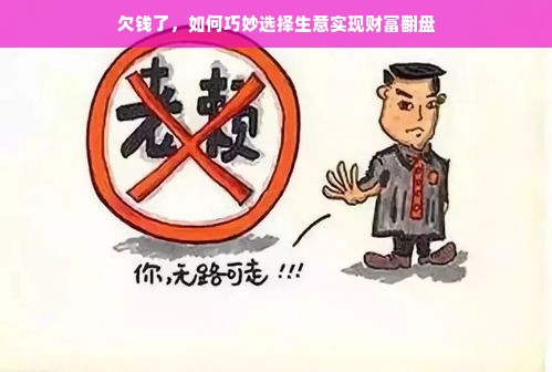 印尼化妆品品牌，从本土到国际的崛起之路
