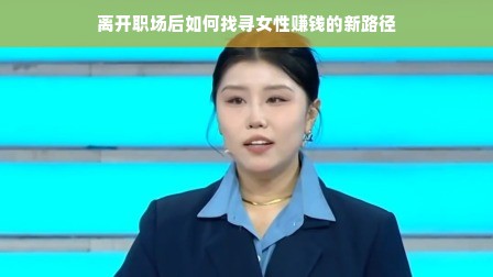 淘宝先用后付额度攻略，了解额度与如何合理套出商家服务