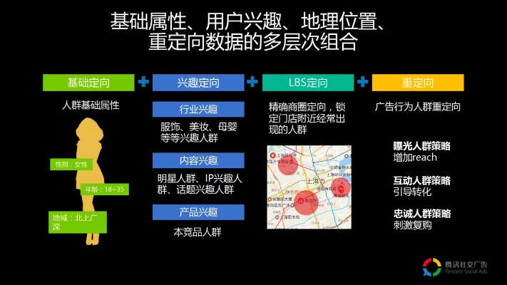 畲族医药品牌，传承与创新的力量