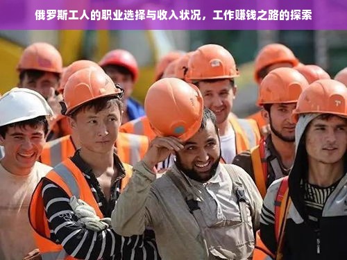徐州早教加盟费用详解，了解加盟费用，开启美好未来
