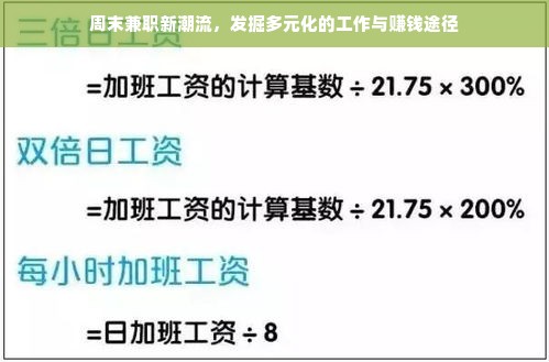 国际母婴品牌大盘点