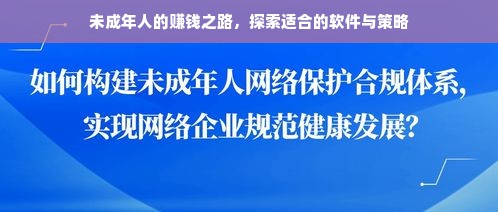 天津板材店铺品牌全解析，从老字号到新势力，手把手教你选对板材