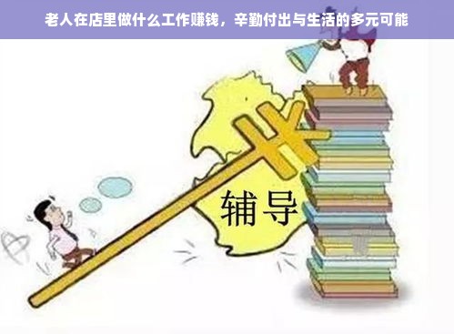 羊小咩便荔卡额度如何套现？羊小咩便荔卡额度如何查询？
