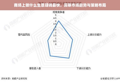 畲族医药品牌，传承与创新的力量