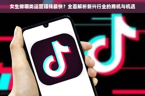 十大干洗店品牌盘点，品质与服务并重的洗衣专家