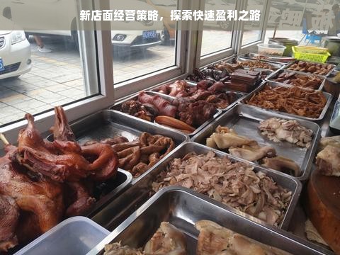 高端低调的茶叶品牌，如何用看不见的奢华赢得市场