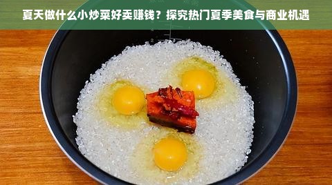 京东厨具十大品牌盘点，品质生活从锅碗瓢盆开始