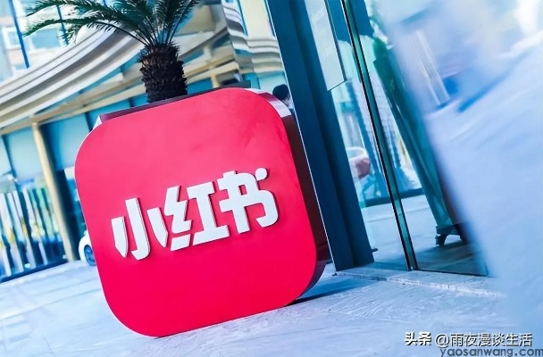 LVMH集团旗下化妆品品牌大观
