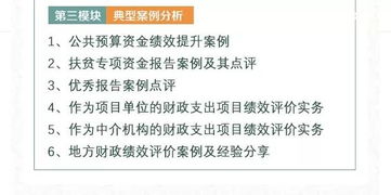 合肥新生儿早教加盟，开启孩子潜能的第一步