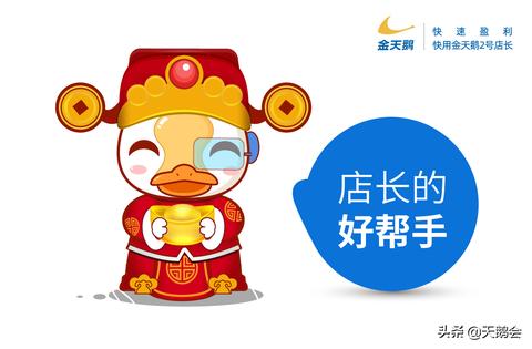 揭秘童装高端品牌国际市场，趋势、策略与成功案例