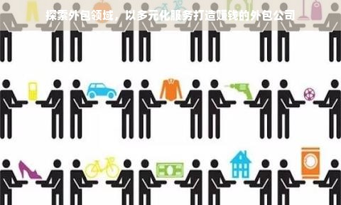 打造户外声卡直播的完美体验