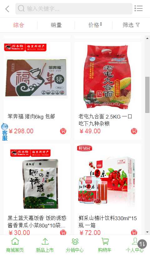 韩国机床水泵品牌实力盘点，前十名品牌大揭秘！