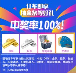 自主餐饮品牌的崛起之路，挑战与机遇并存