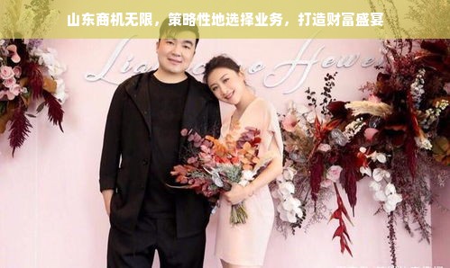 揭秘灵芝品牌面膜成分大揭秘，成分表深度分析