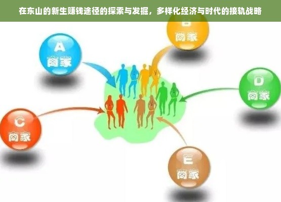 盘点那些让你怦然心动的蕾丝汉服男装品牌