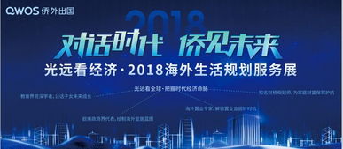 京东白条额度如何套现？首次开通额度的攻略