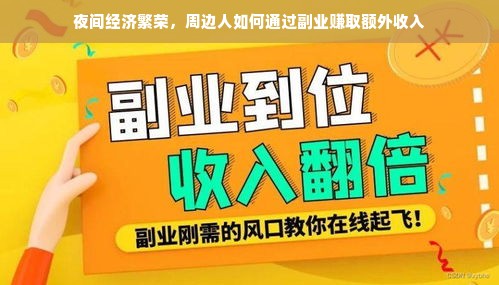 淘宝先用后付额度兑现，先用后付影响贷款额度全解析！