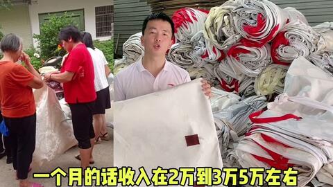 门口摆地摊，盈利秘诀与商业机会探寻