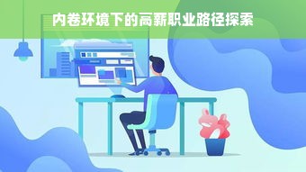 学生党必备！这些厨具品牌让你轻松搞定宿舍料理