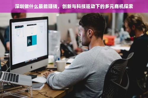 风控微信分付额度取现操作指南