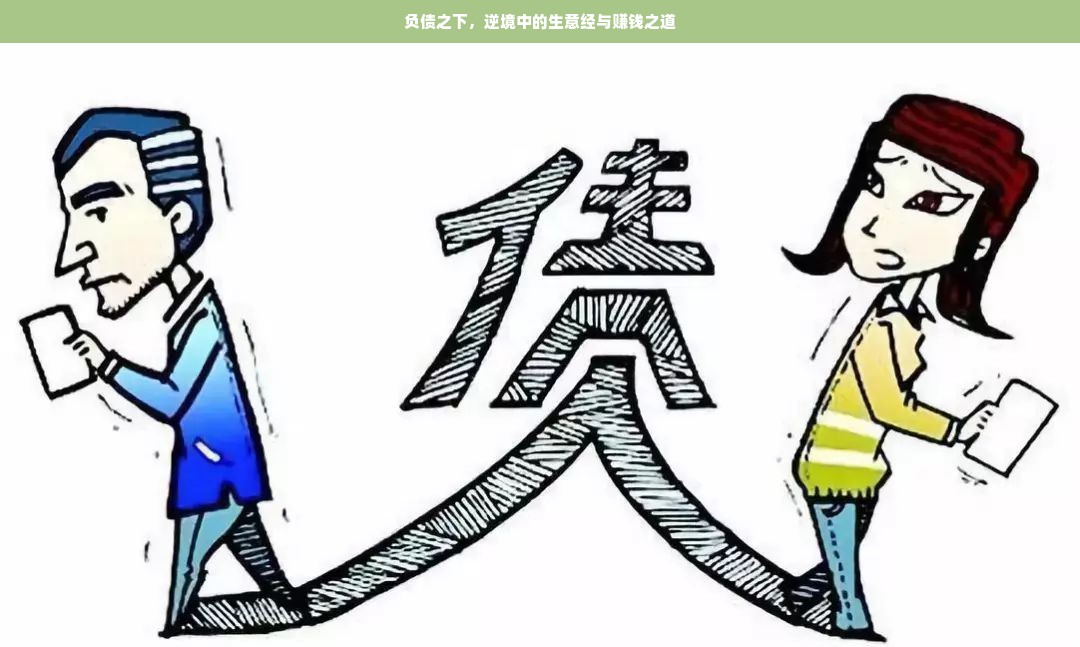 京东白条额度如何套现？首次开通额度的攻略