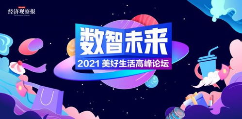 国外知名油漆品牌大盘点，品质与风格的完美融合
