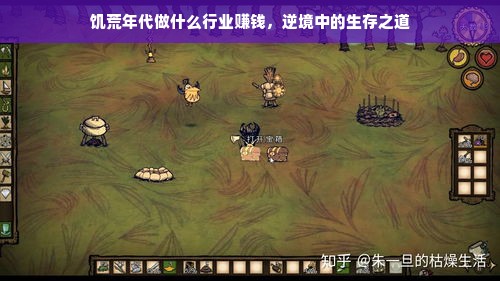 微信分付额度提现与激活年龄详解