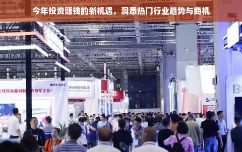 贵州白酒定制品牌推荐，从传统到新潮的味觉盛宴