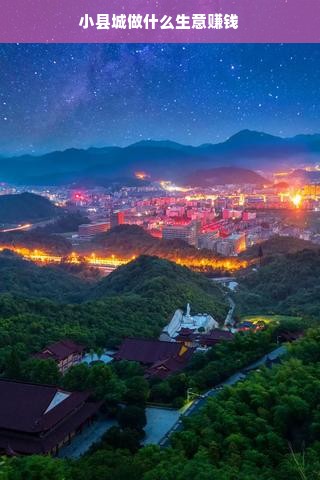 淘宝先用后付额度攻略，如何提升额度与应对暂不可用状况？商家操作指南