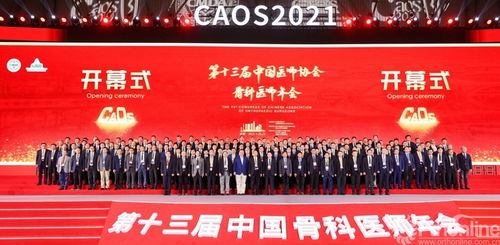 2023年度单机游戏排行榜，游戏界的奥斯卡