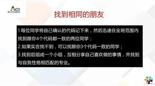 时代的延伸下探索多种副业，如何在人生的黄金岁月通过创新手段赚钱