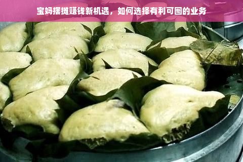 揭秘花呗提现券，实用指南与案例分享