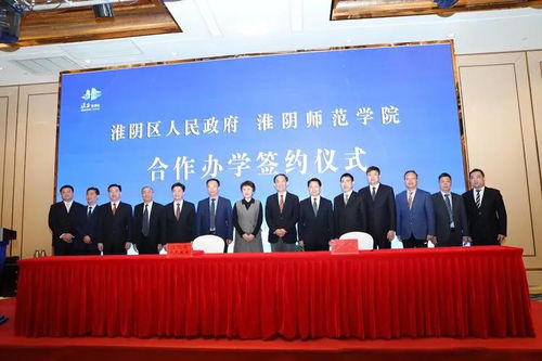 未来路径分析——现今趋势下速度与途径的策略与看法以及求知的商业模式与前景分析