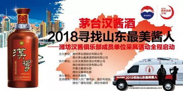烟酒店营销活动策略，探索赚钱新途径